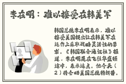 7x7x7x7x7x7x任意槽蘑菇